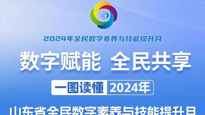 苦练投篮！马刺记者：文班亚马今天又是最后一位离开训练馆的球员